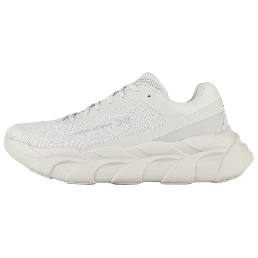 Under Armour Halo Runner Classic And Versatile Running Shoes Men’s White