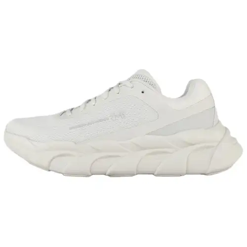 Under Armour Halo Runner Classic And Versatile Running Shoes Men's White