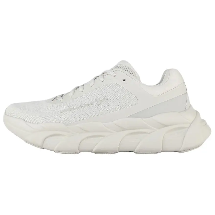 Under Armour Halo Runner Classic And Versatile Running Shoes Men's White