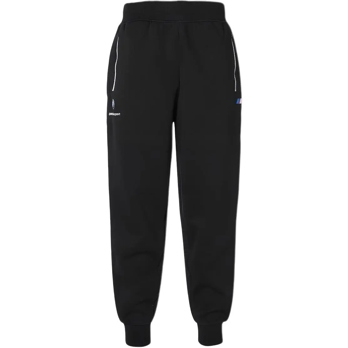 Puma x Bmw M Motorsport track pants