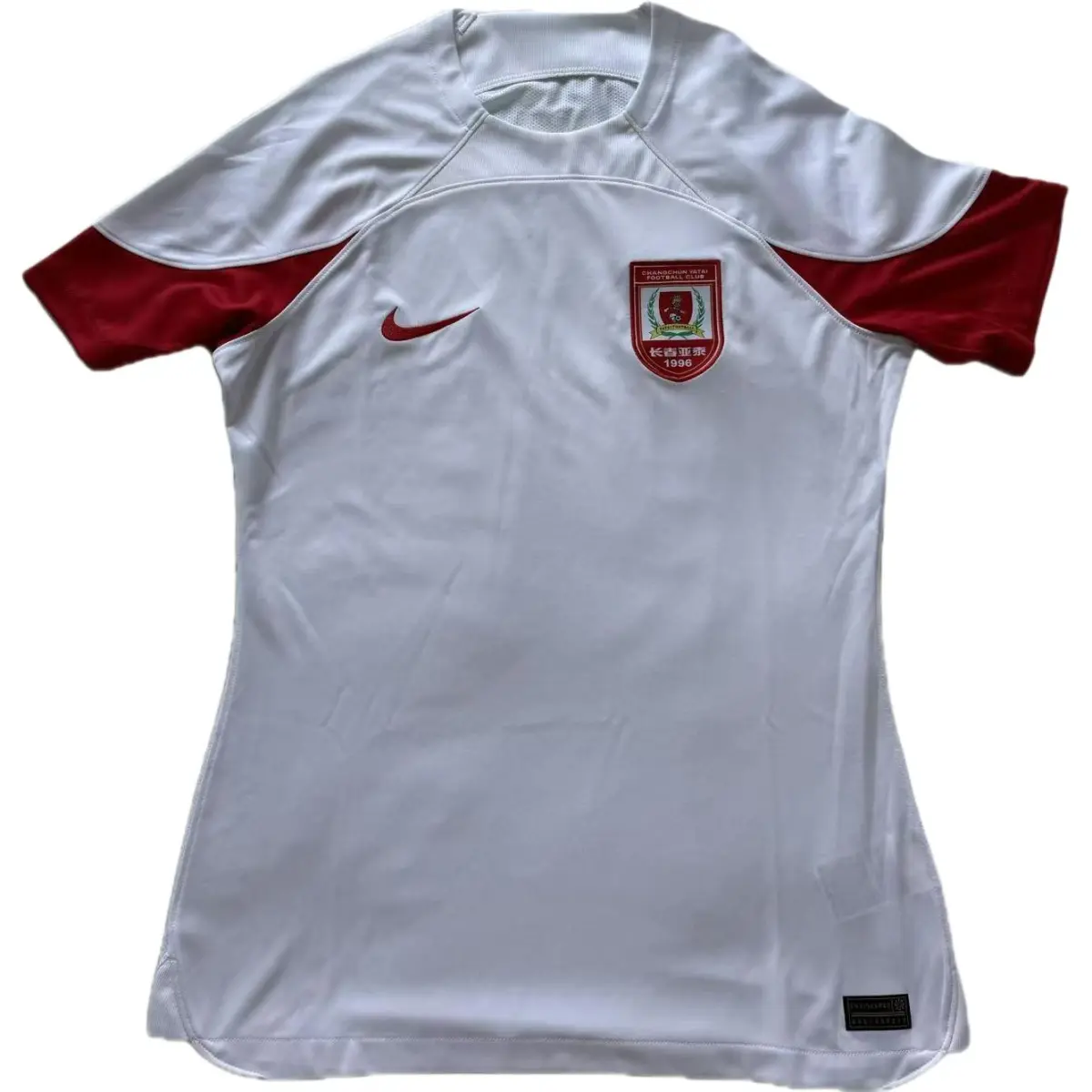 Nike Changchun Yatai Soccer Jersey Unisex