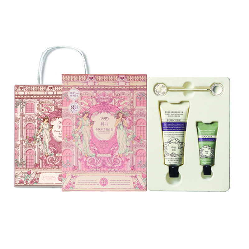 Perfumed hand cream, nutritious revitalizing moisturizing gift box for hands, tea flavour, 45g, 12g, Birthday gift