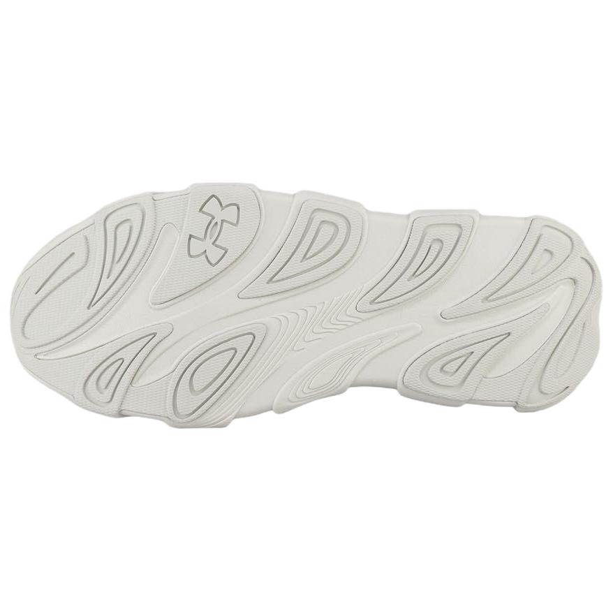 Under Armour Halo Runner Classic And Versatile Running Shoes Men’s White
