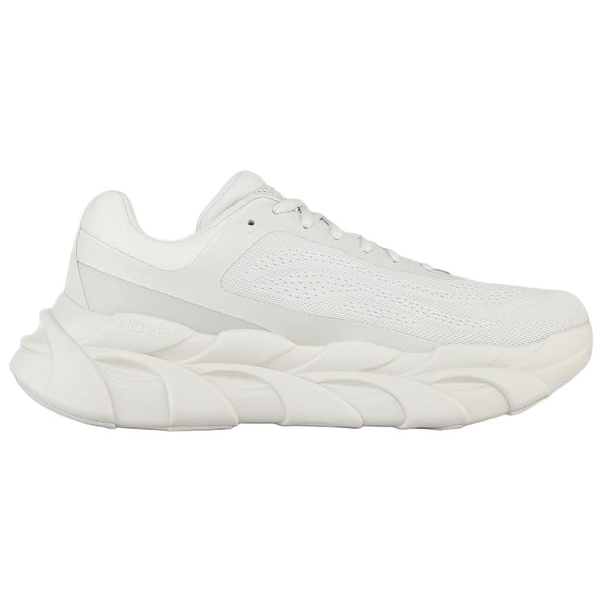 Under Armour Halo Runner Classic And Versatile Running Shoes Men’s White