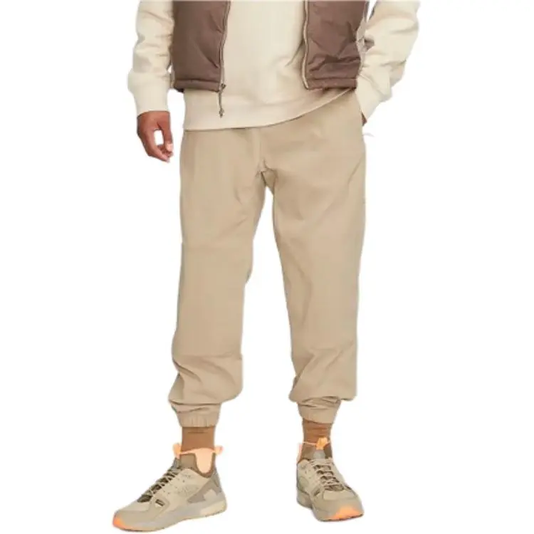 Nike Knitted Sweatpants Men's Khaki Moderate Cuffed Pants