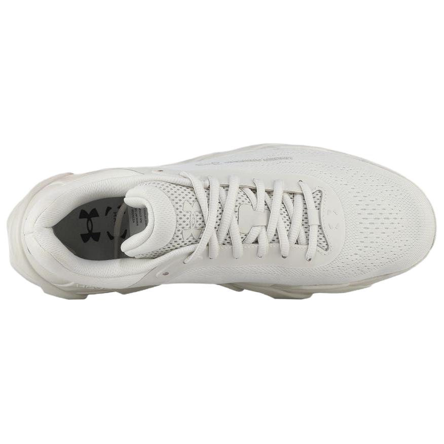 Under Armour Halo Runner Classic And Versatile Running Shoes Men’s White