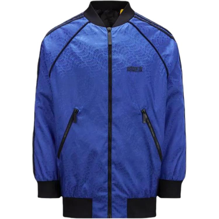 Куртка MONCLER GENIUS (синяя)