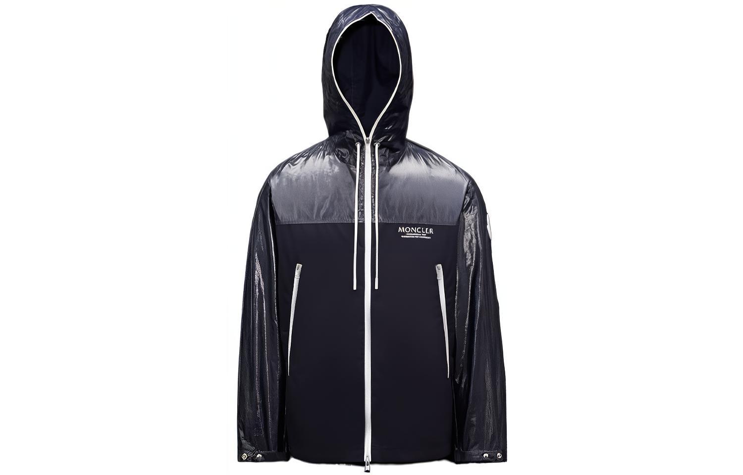 Мужская куртка Moncler (черная)