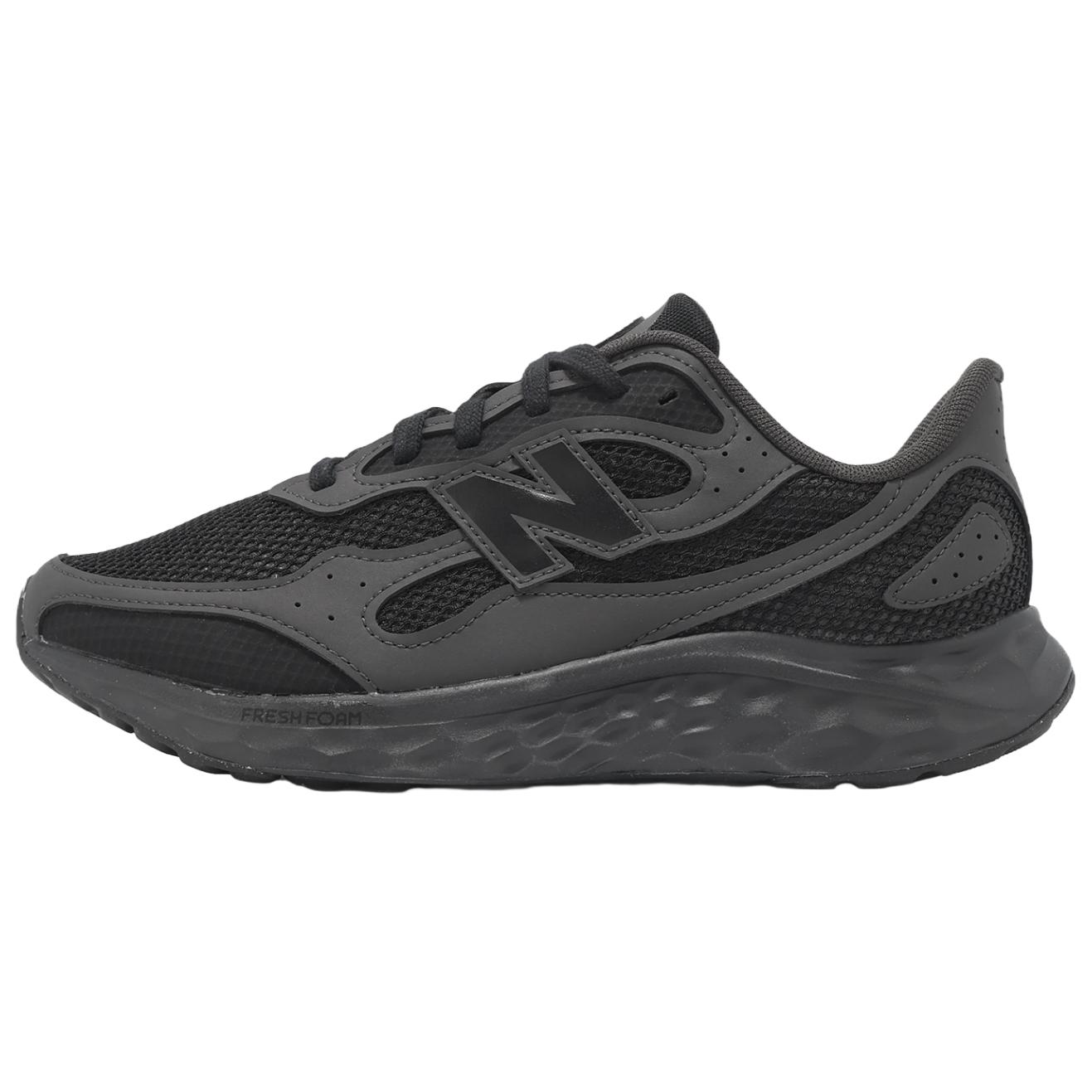 New Balance NB Fresh Foam Arishi V4 Breathable Support Lightweight Casual Running Shoes Men’s Black