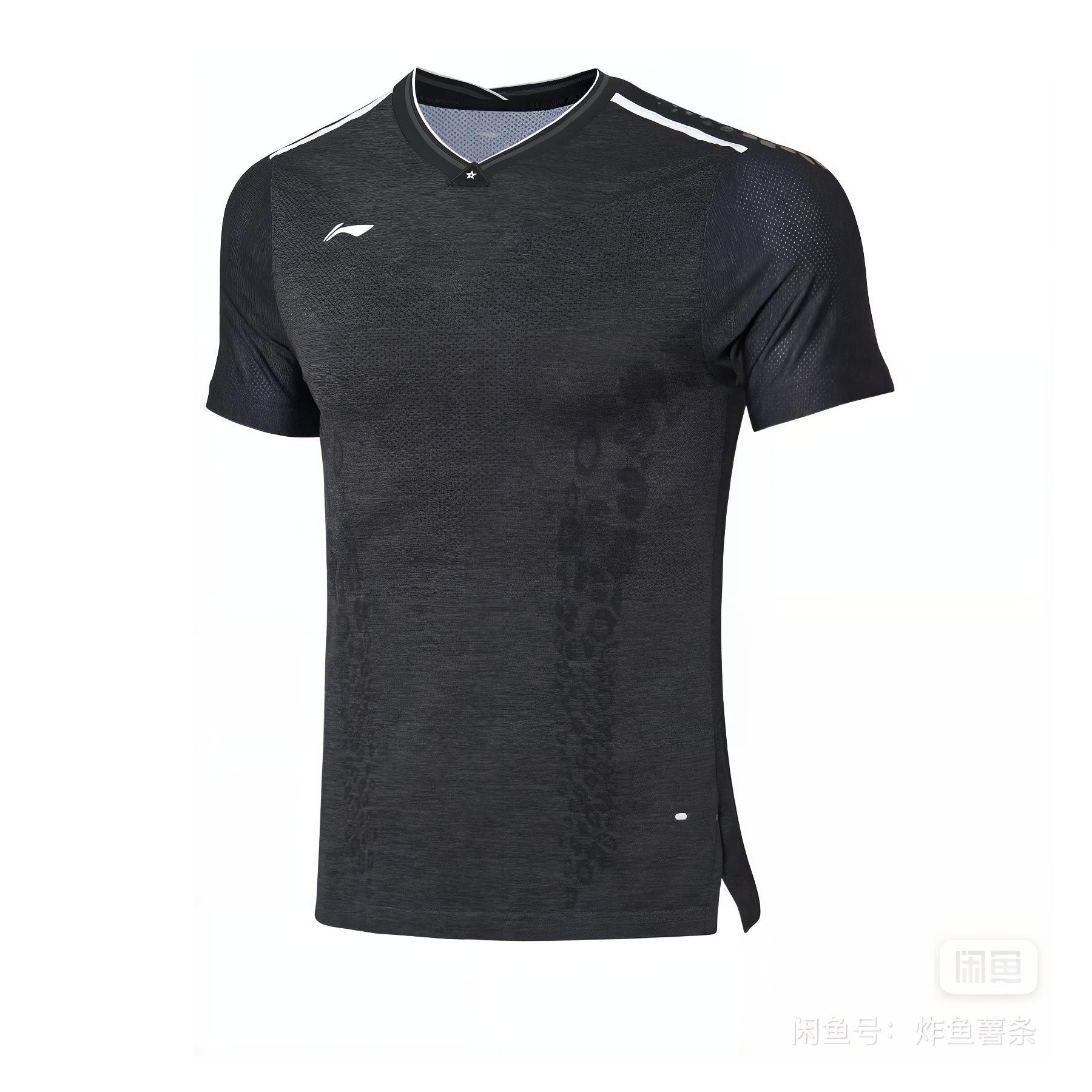 Li Ning Badminton Jerseys Men’s Dark Heather Gray V Neck Moderate