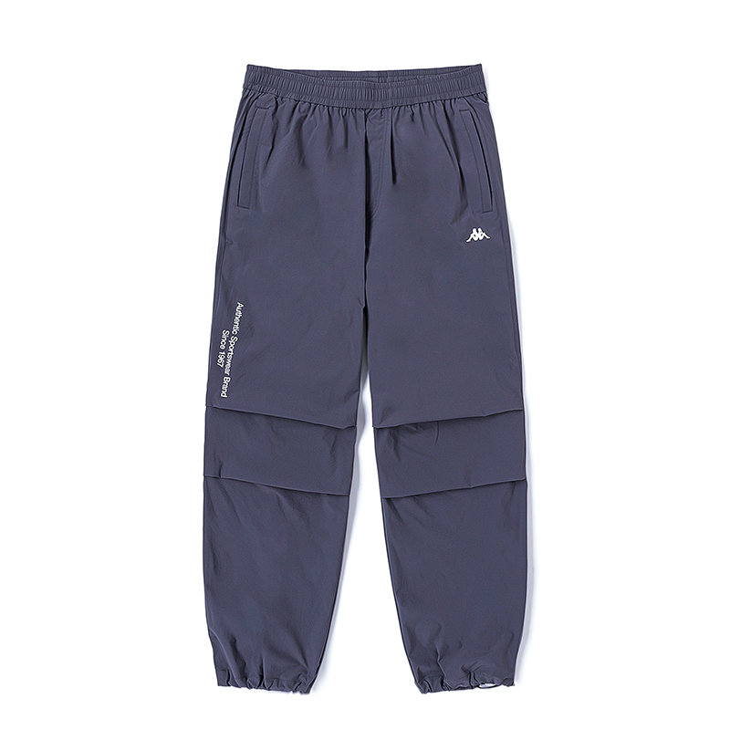 Kappa PLAYER Casual Pants Men's