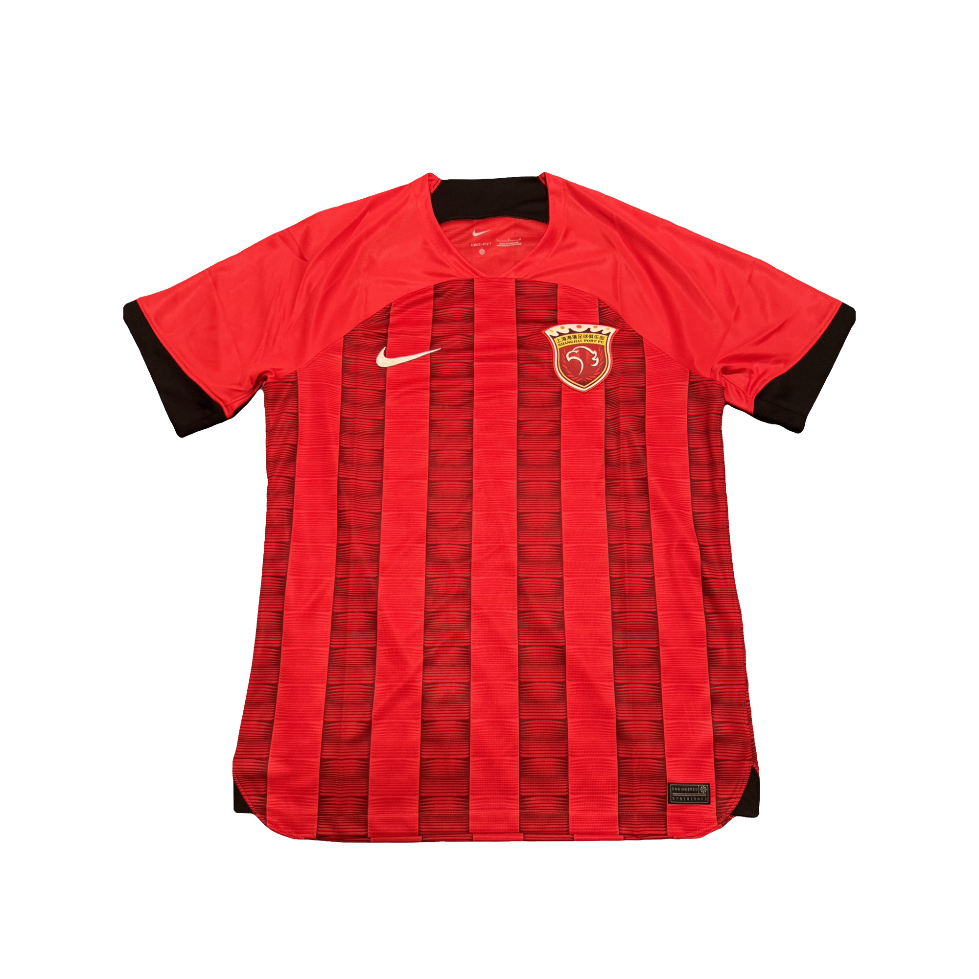 Nike Dri Fit Soccer Jersey Men’s