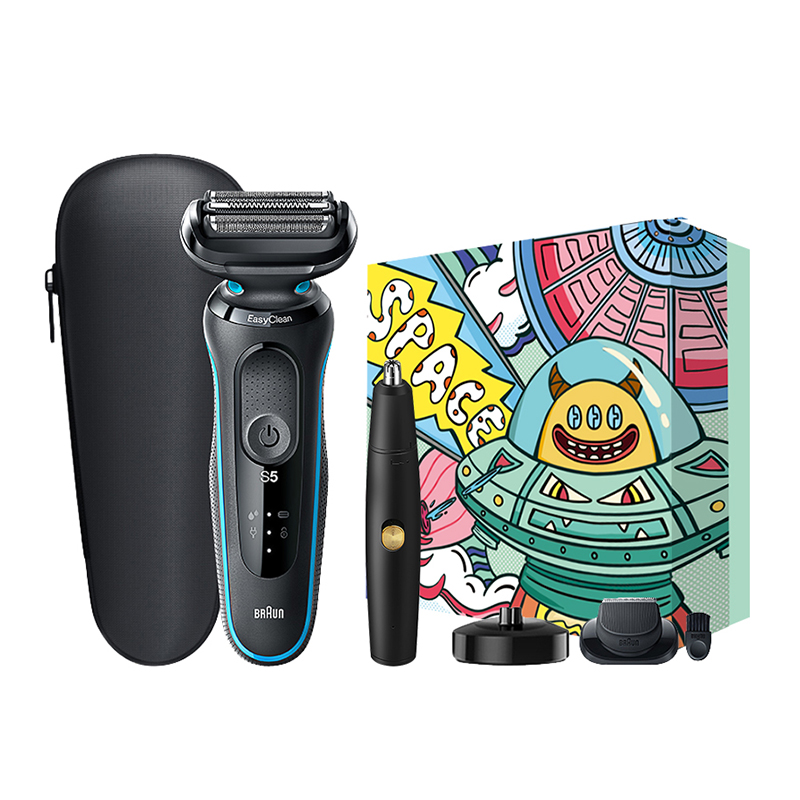 BRAUN Braun 5 Series M4200cs Reciprocating Electric Shaver Full Body Washable Multi-Function Grooming Gift Box