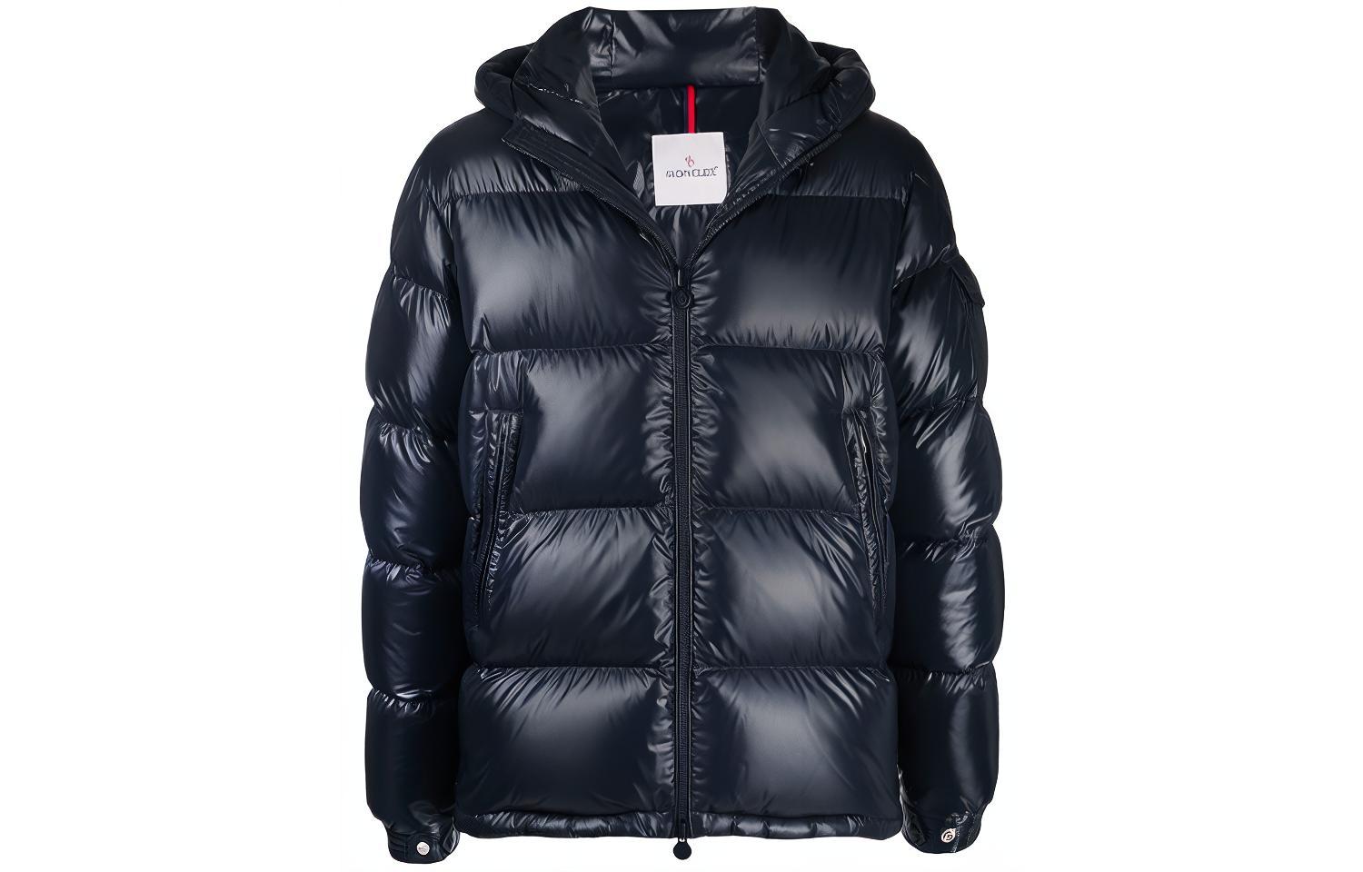 Куртка Moncler Ecrins (синяя)