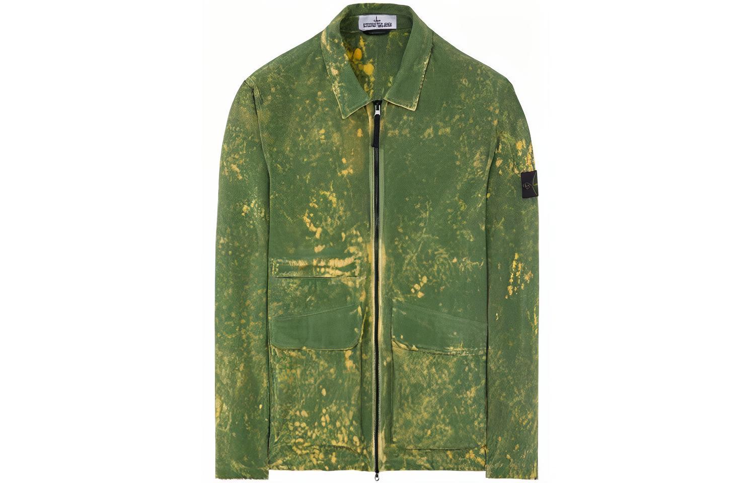 Мужская куртка STONE ISLAND (зеленая)