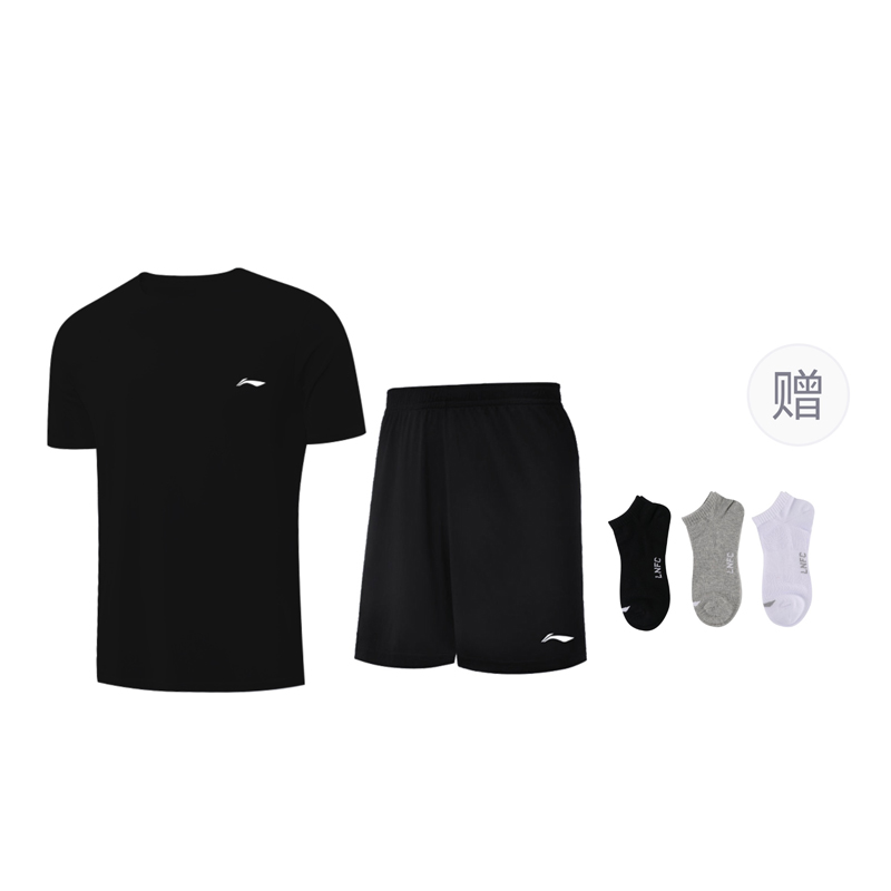 Li Ning Casual Sportswear Two Piece Set Men’s Black