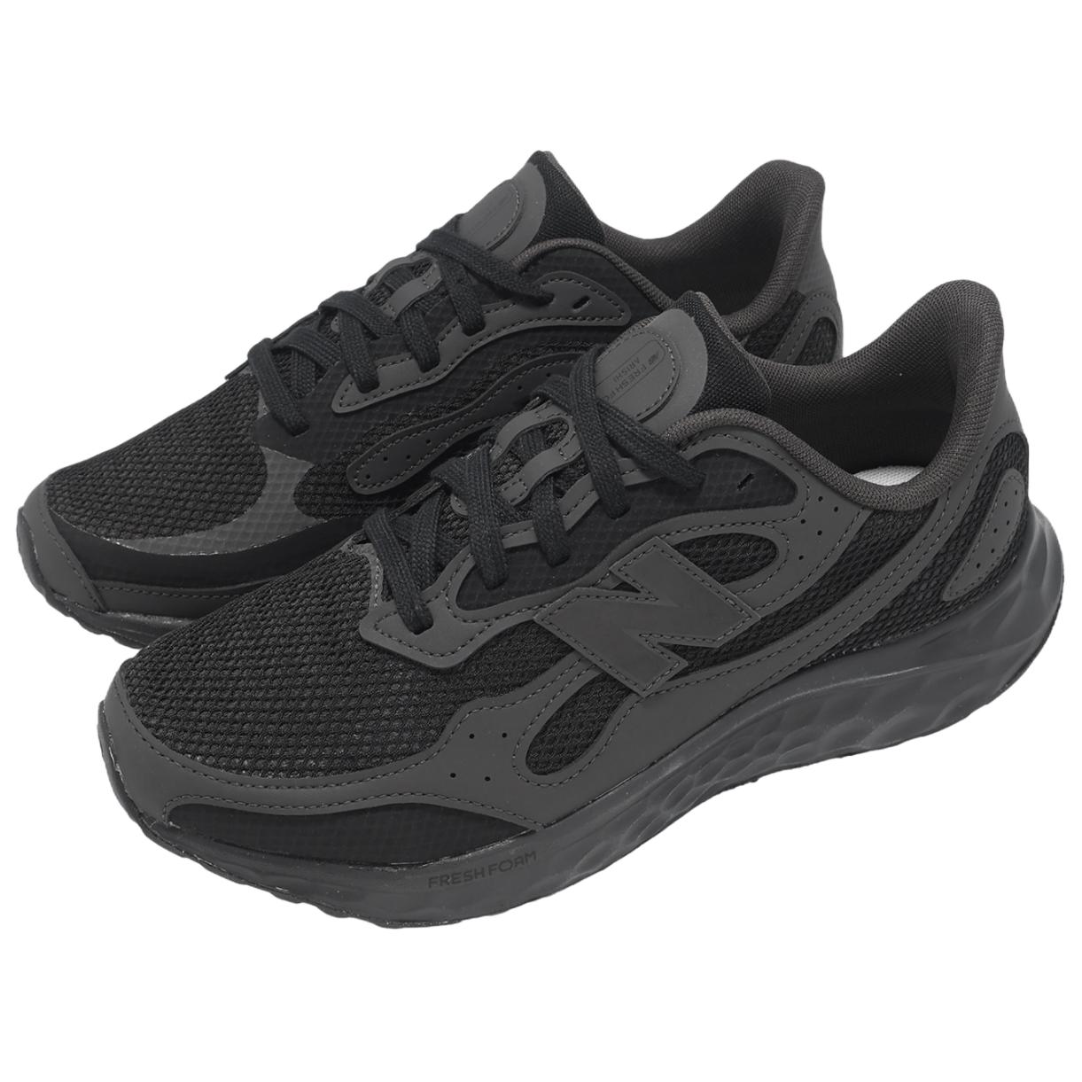 New Balance NB Fresh Foam Arishi V4 Breathable Support Lightweight Casual Running Shoes Men’s Black