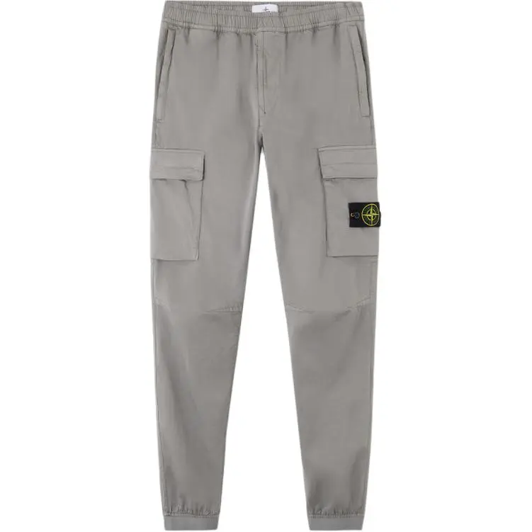 Stone Island elastic-waistband cargo pants