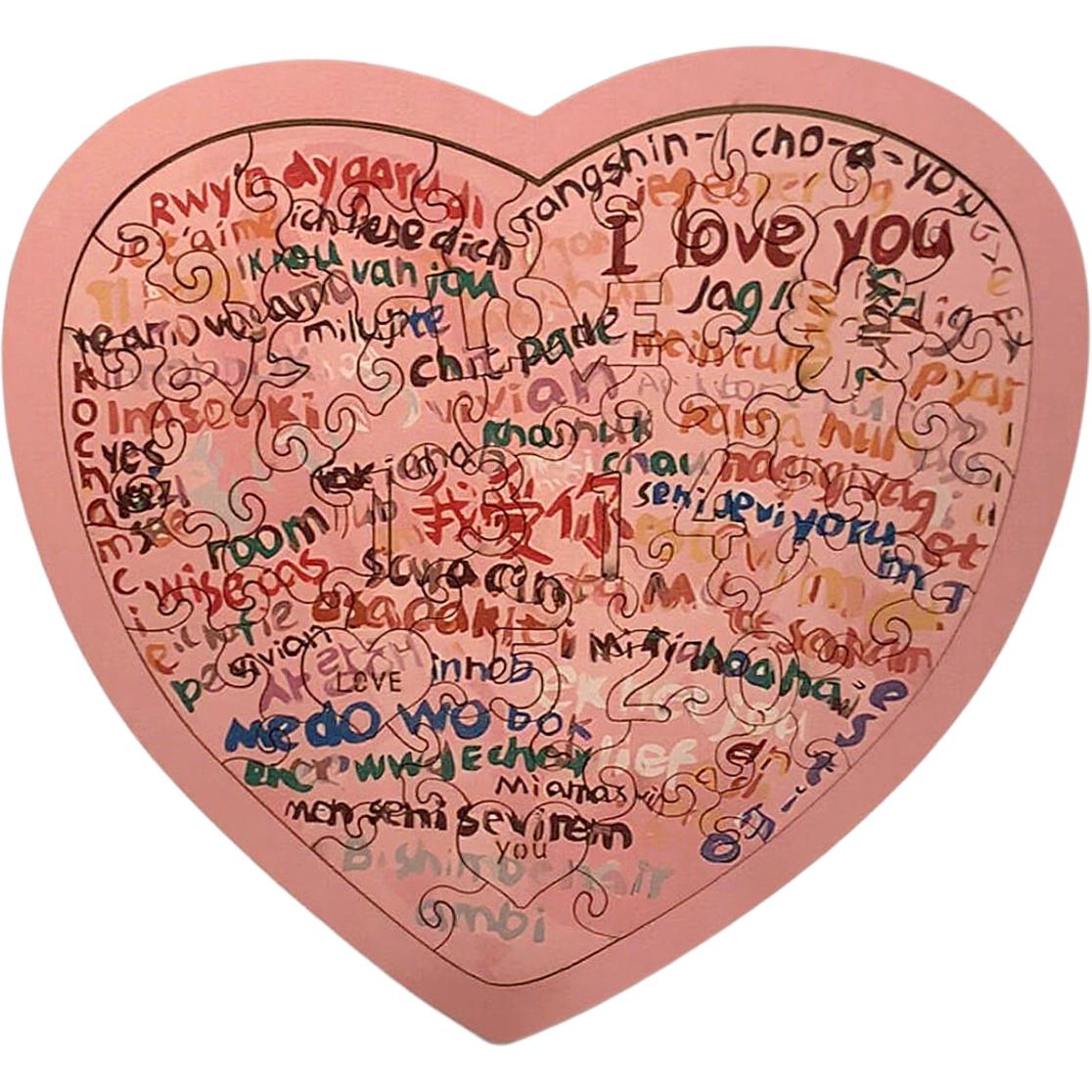 Wooden table brainteaser heart shaped for friend, DIY, for beloved