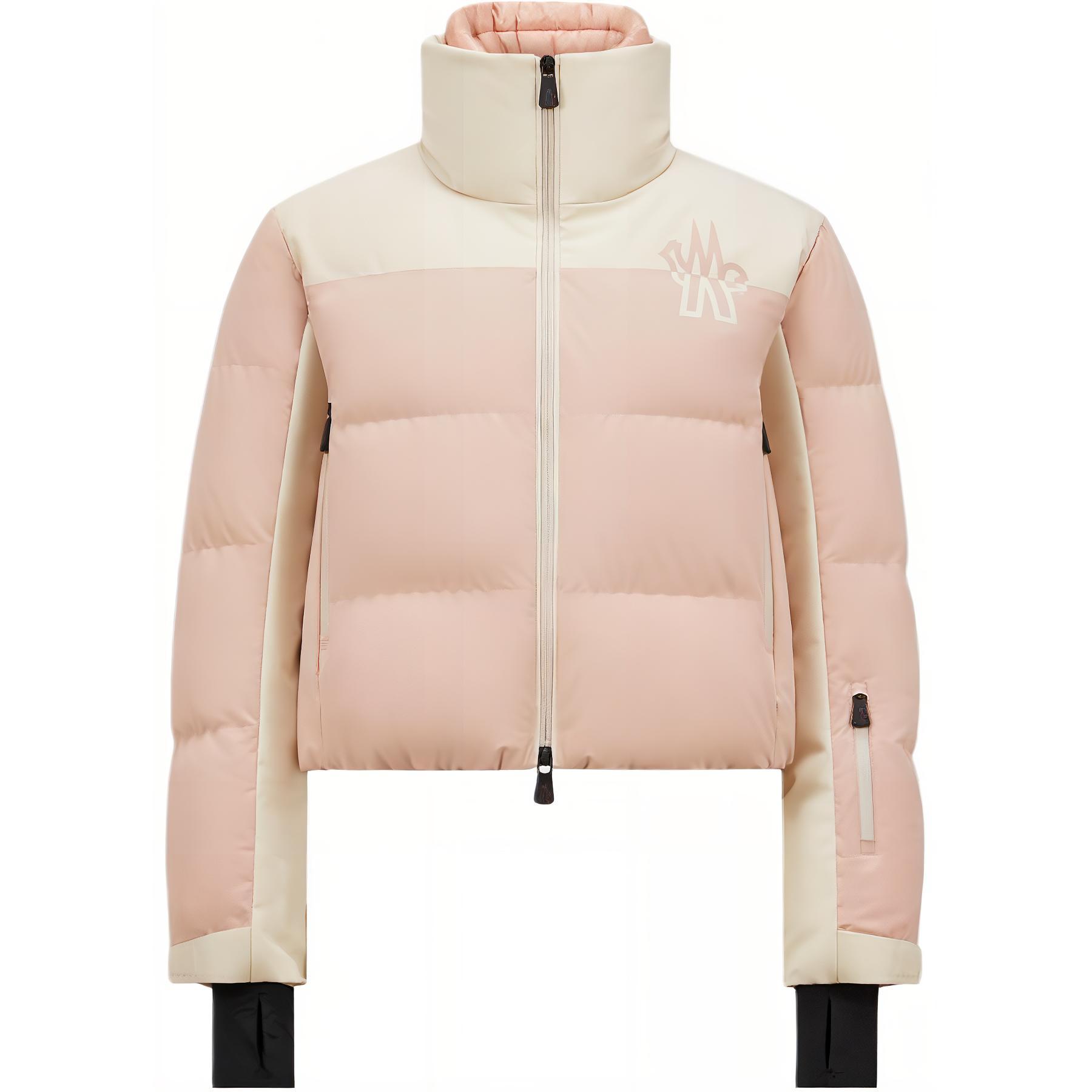 Женская куртка Moncler Grenoble Stennes (разноцветная)