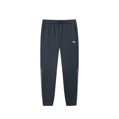 Anta Knitted Sweatpants Men's Men's Gray Clothing