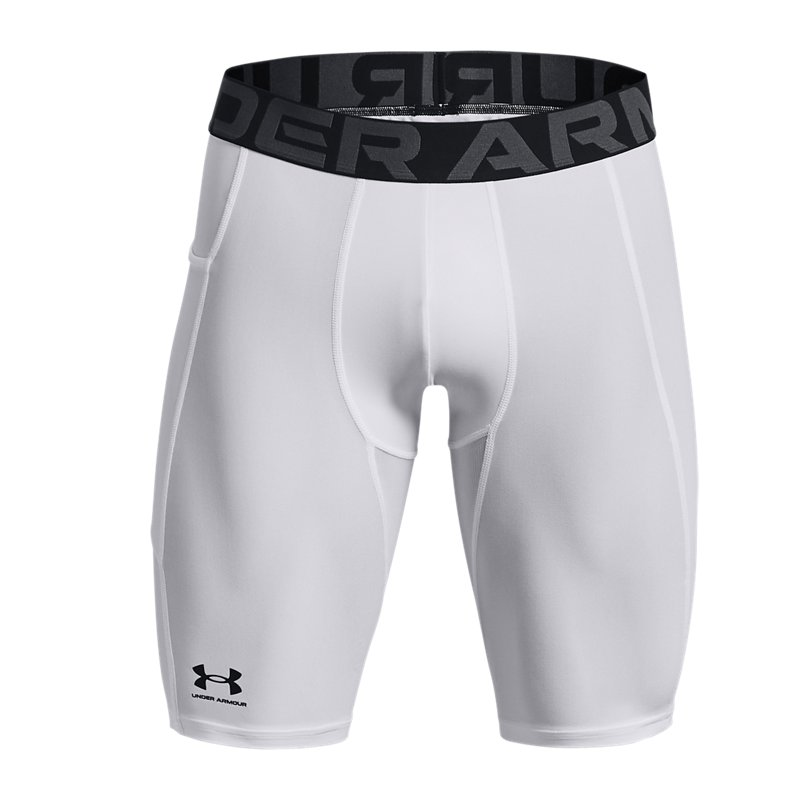 Мужские шорты Under Armour HeatGear (белые)