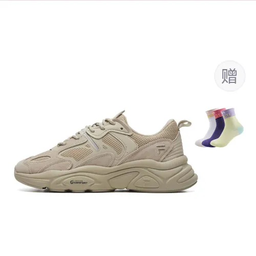 FILA Fila Mars 2 Mars 2.0 fabric cow suede retro running sports increased height lightweight wear-resistant breathable low-cut lifestyle shoes women's camel silk brocade