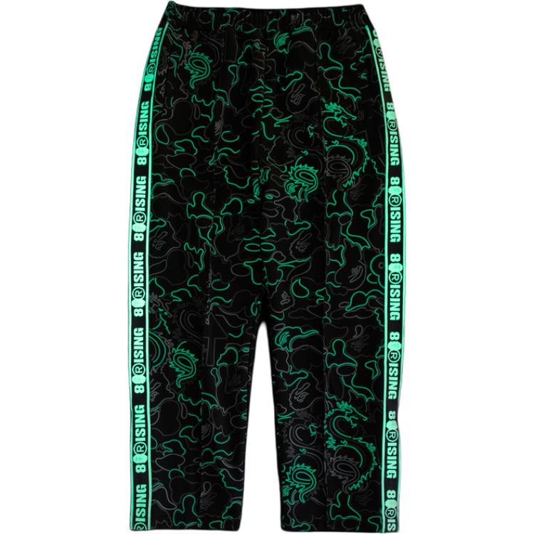 Мужские штаны A BATHING APE × 88rising (камуфляжные) — фото 3