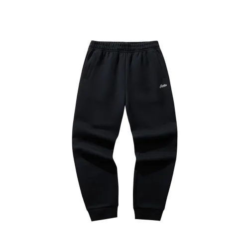 Anta Knitted Sweatpants Women's Basic Black
