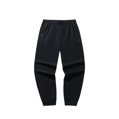 Anta Basketball Collection Knitted Sweatpants Men's