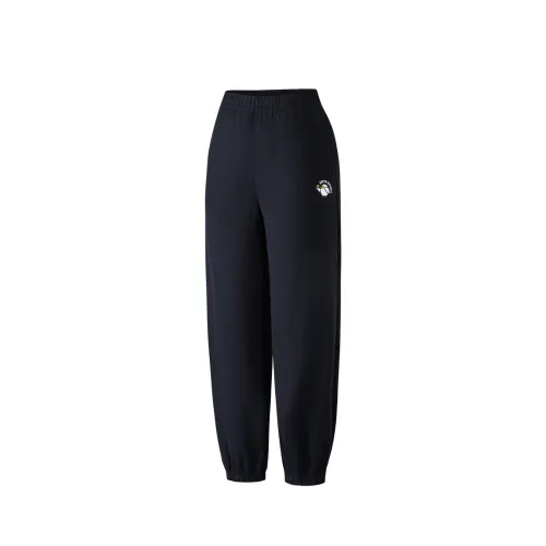 Anta Knitted Sweatpants Women's Basic Black