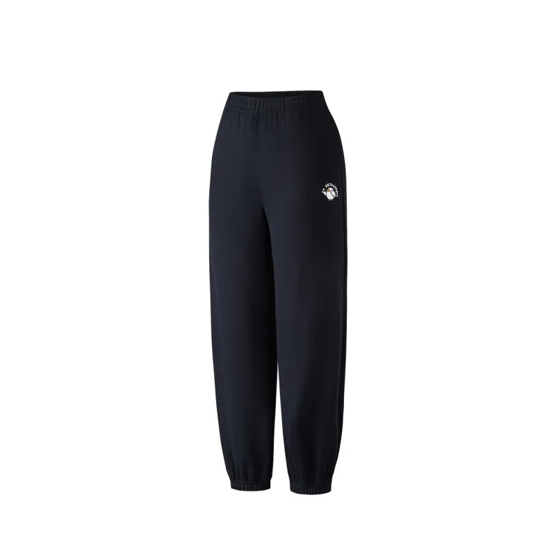 Anta Knitted Sweatpants Women's Basic Black