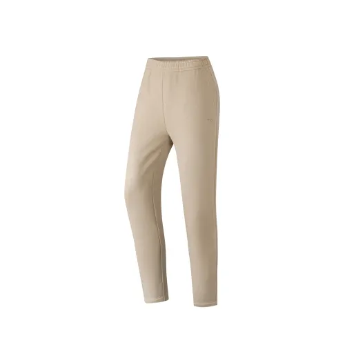 Anta Knitted Sweatpants Women's Cheese