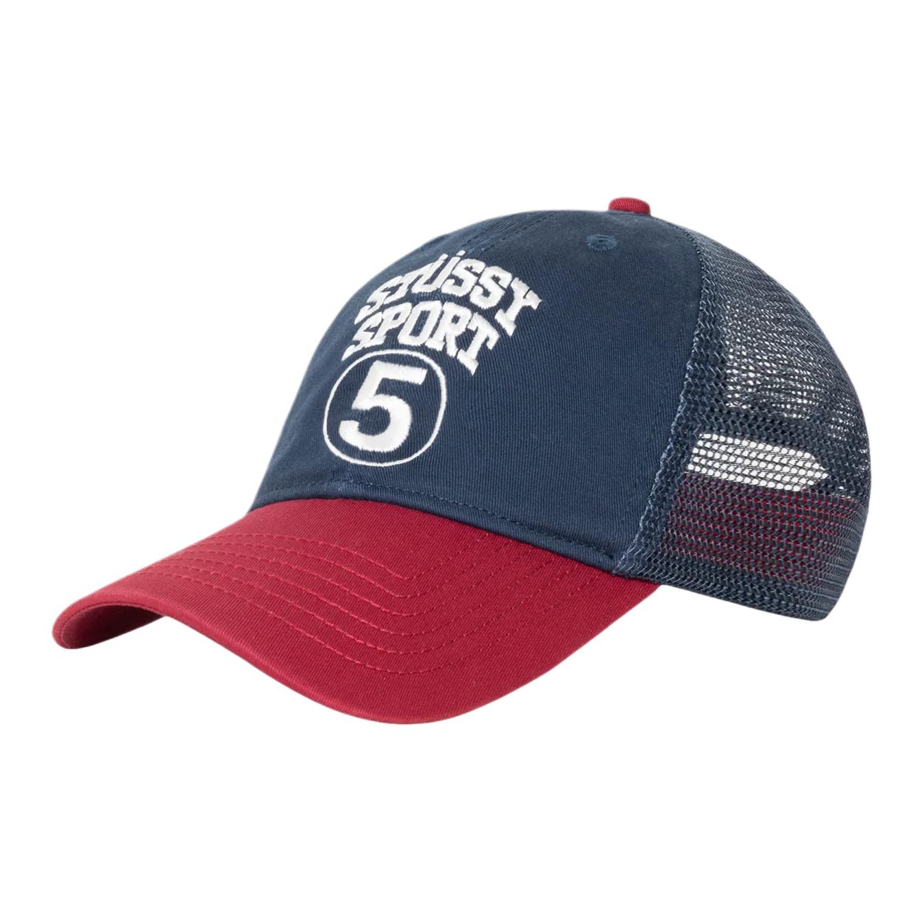 Бейсболка Stussy (разноцветная)