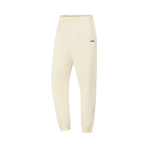 Li Ning Fitness Series Casual Pants Women's