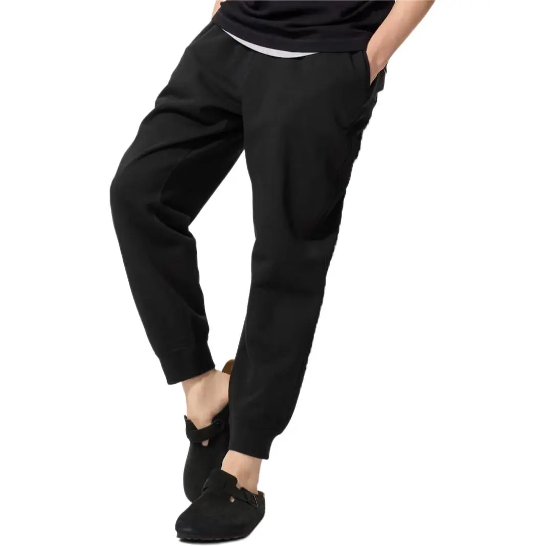 UNIQLO Knitted Sweatpants Unisex