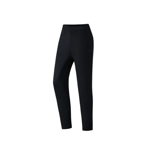 Anta Knitted Sweatpants Women's