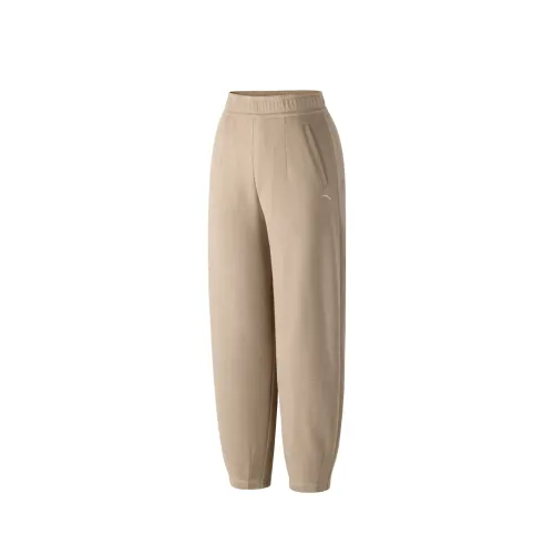 Anta Variety Training Collection Knitted Sweatpants Women's