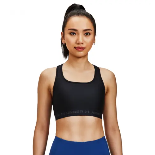 Under Armour logo-underband sports bra