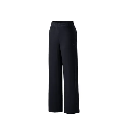 Anta Knitted Sweatpants Women's Basic Black