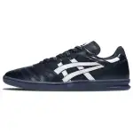 ASICS Legrezza Casual Shoes Unisex Blue
