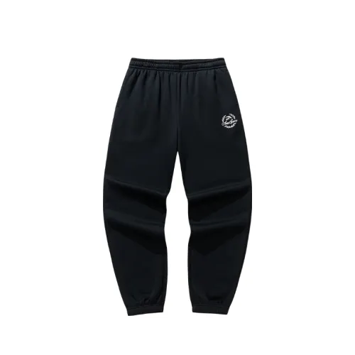 Anta Knitted Sweatpants Men's Basic Black