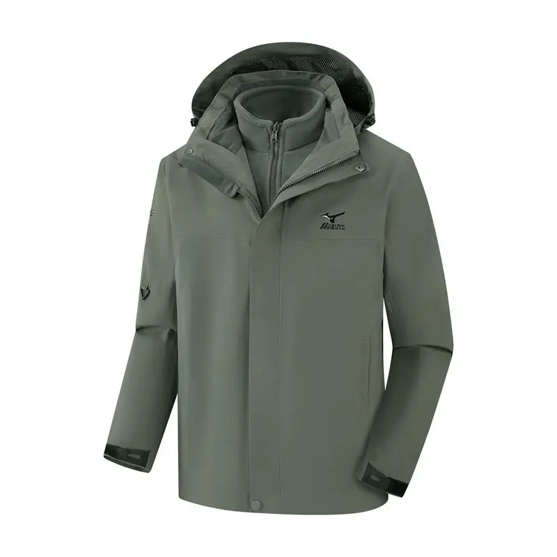 Mizuno Windbreaker Jacket Unisex
