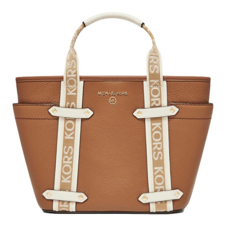 Женская сумка MICHAEL MICHAEL KORS Maeve (коричневая)