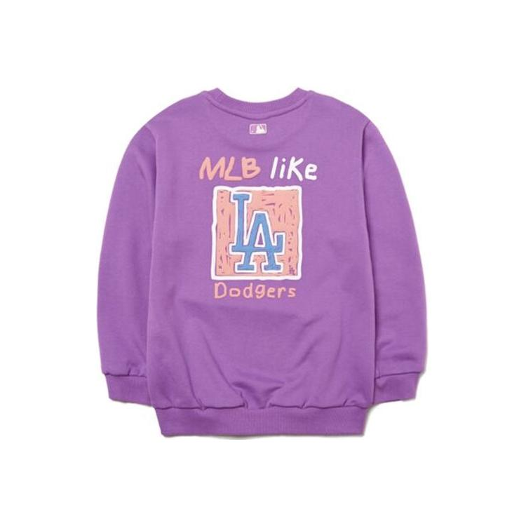 Худи MLB (фиолетовое)