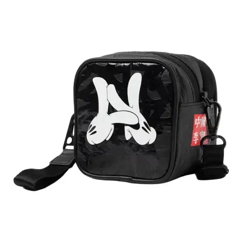 Li Ning OG_SLICK Collaboration Polyethylene Shoulder Bag, Crossbody Bag Unisex Black