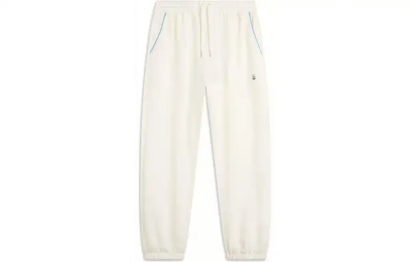 Li Ning Sports Trendy Collection Knitted Sweatpants Women's Ivory