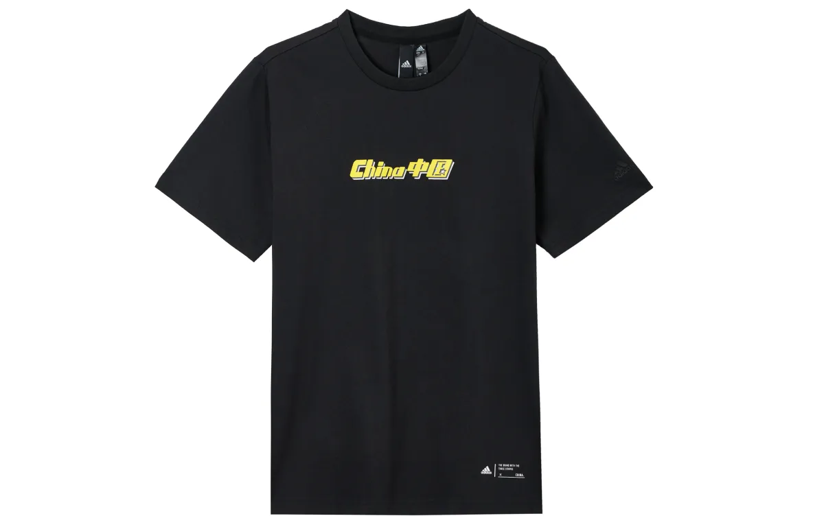 Adidas Drop Shoulder Sleeve T-Shirt Men's Black