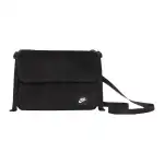 Nike Canvas Shoulder Bag, Canvas Bag, Shoulder Bag, Crossbody Bag, Fanny Pack Unisex Pure Black