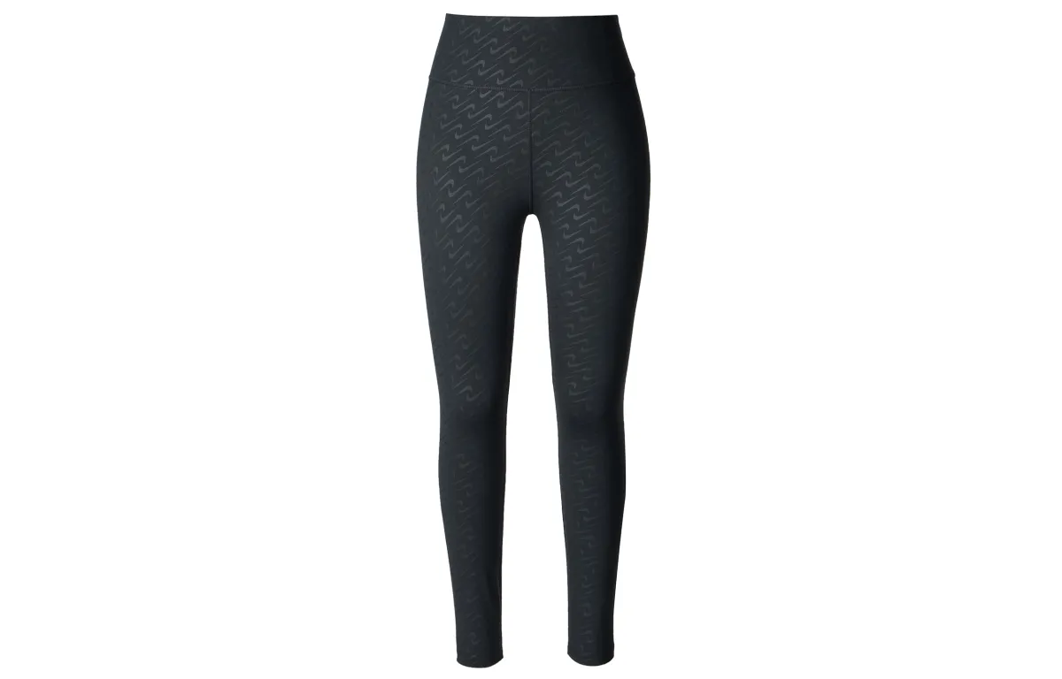 Nike Dri Fit Knitted Sweatpants Women's Black
